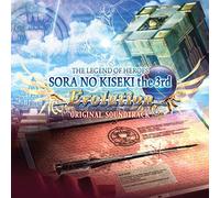 Game Music - Legend of Heroes Sora No Kiseki The 3rd Evolution (Original Soundtrack) [Import]