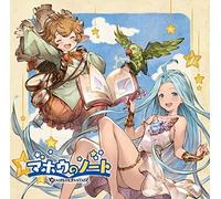 Game Music - Mahou No Note-Granblue Fantas (Original Soundtrack) [Import]