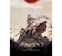 Game Music - Memento Mori Lament Collection Vol.1 (Game Soundtrack) [Compact Discs] Japan - Import