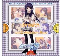 Game Music - Memories Off 2nd Mini Album Co