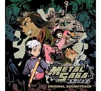 Game Music - Metal Saga-Kouya No Hakobune (Original Soundtrack) [Import]