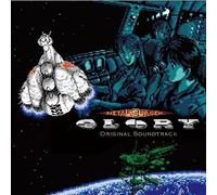 Game Music - Metal Slader Glory (Original Soundtrack) [Import]
