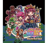 Game Music - Minna De Mamotte Knight-Hime Nmeki Rhapsody Vol 2 [Import]