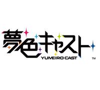 Game Music - Musical Rhythm Game (Yumeiro Cast) Genesis Vocal Collection (OriginalSoundtrack)