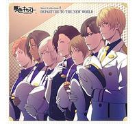 Game Music - Musical Rhythm Game (Yumeiro Cast) Vocal Mini Album 2 (OriginalSoundtrack) [Import]