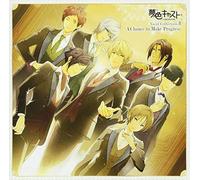 Game Music - Musical (Yumeiro Cast) Vocal Collection 3: A Chance To Make Progress(Original