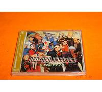 Game Music - Neo Geo DJ Station in Gamdra N