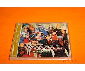 Game Music - Neo Geo DJ Station in Gamdra N