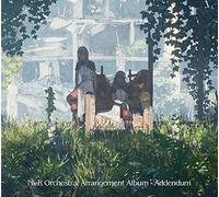 Game Music - Nier Orchestral Arrangement Album-Addendum [Import]