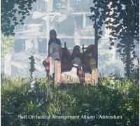 Game Music - Nier Orchestral Arrangement Album-Addendum [Import]