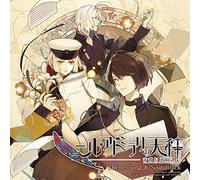 Game Music - Nil Admirari No Tenbin Teito G Kitan Shudaika/O. [Import]