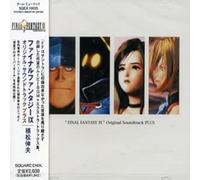 Square Enix – Final Fantasy IX – Bande originale (O.S.T.) – Import