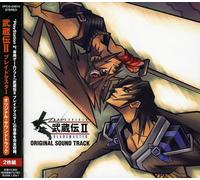 GAME MUSIC(O.S.T.) - Musashiden 2 Blademaster (Original Soundtrack) [Import]