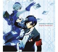 GAME MUSIC(O.S.T.) - Persona 3 Portable (Original Soundtrack) [Import]