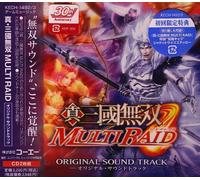 Game Music [O.S.T.] - Shin Sangoku Muso:Multi Raid O