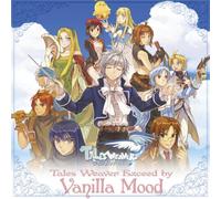 GAME MUSIC(O.S.T.) - Tales Weaver [Import Allemand]
