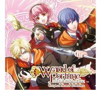 Game Music [O.S.T.] - Wand of Fortune