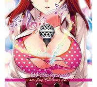 Game Music - Omega Labyrinth Song Collection (Original Soundtrack) [Import]