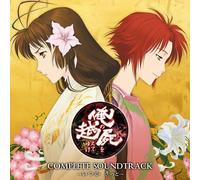 Game Music - Ore No Shikabane Wo Koeteyuke N Original Sound Col [Import]