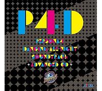 Game Music - Persona 4 Dancing All Night (Original Soundtrack) [Import]