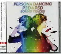 Persona Dancing P3d & P5d Soundtrack - Advanced Cd [Import Japonais]