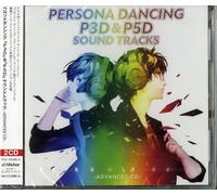 Game Music - Persona Dancing P3D & P5D Soundtrack - Advanced CD