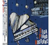 Game Music - Piano Nocturne: Ballad Best of Sega [Import]