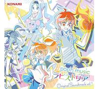 GAME MUSIC - Pop'n Music Lapistoria Origina [Import allemand]