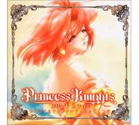 Game Music - Princess Nights