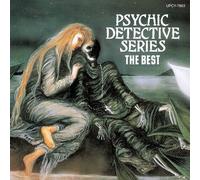Game Music - Psychic Detective Series The Best [Compact Discs] Japan - Import