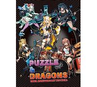 Game Music - Puzzle & Dragons 10th Anniversary Festival [Import]