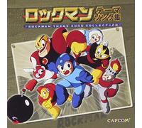 Game Music - Rockman Theme Song (Original Soundtrack) [Import]