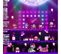 Game Music - Rom Cassette Disc in Jaleco Re (Original Soundtrack) [Import]