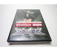 Game Music - Rumble Roses