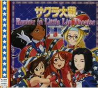 GAME MUSIC - Sakura Taisen New York Hoshi Gumi [Import]