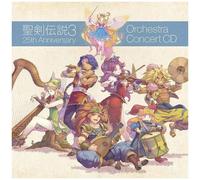 Seiken Densetsu 3 25th Anniversary: Orchestra Concert [Import]