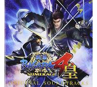Game Music - Sengoku Basara 4 Sumeragi [Import Allemand]