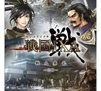 Game Music - Sengoku Ixa Senjin Sourun (Original Soundtrack)