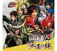Game Music - Sengoku Musou 4 Eien No Kizuna (Original Soundtrack) [Import]