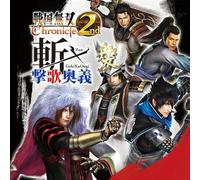 GAME MUSIC - Sengoku Musou Chronicle Second [Import]