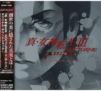 Game Music - Shin Megami Tensei 3: Nocturne Maniax (Original Soundtrack)