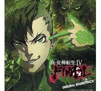 Game Music - Shin.Megami Tensei 4 Final (Original Soundtrack) [Cd] Japan - Impor