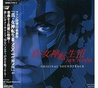 GAME MUSIC - Shin Megami Tensei III: Nocturne [Import]