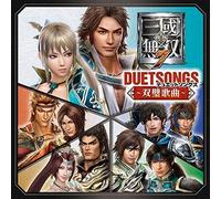 GAME MUSIC - Shin.Sangokumusou 7 Duet Songs (Original Soundtrack) [Import]