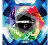 Game Music - Shinji Hosoe Works Vol 5-Cybeando (Original Soundtrack) [Import]