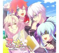 Game Music - Shinobi, Koi Utsutsu Setsu Gekka Koi Emaki Ongaku Hen (Psvita Senyo Game Soft Shinobi, Koi Utsutsu Setsu Gekka Koi Emaki Original Soundtrack) [Japan CD] MDMACD-11