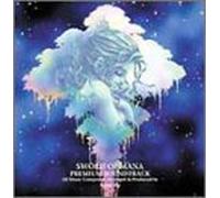 Game Music - Shinyaku Seiken Densetsu