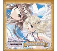 Game Music - Sound Collection [Import]