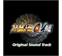 Game Music - Super Robot Wars @gaiden-Origi