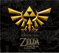 The Legend Of Zelda : 30th Anniversary